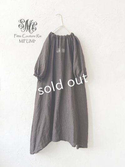 画像1: mifumi／コラボ刺繍yuiワンピース・こげ茶