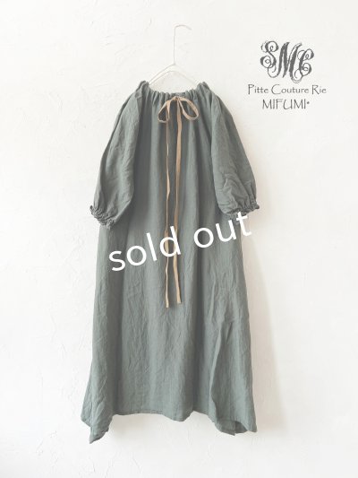 画像4: mifumi／コラボ刺繍yuiワンピース・グリーン