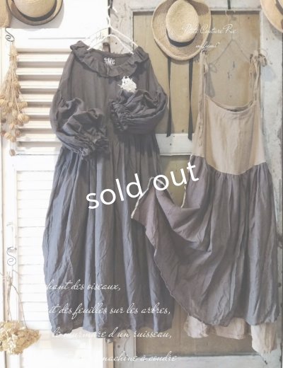 画像5: mifumi／フリル襟ドロップショルダーpuffワンピース・こげ茶