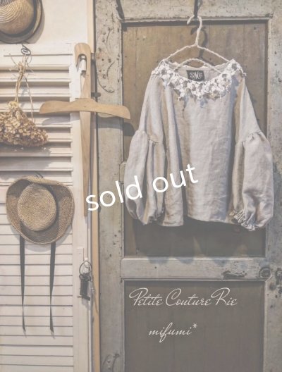 画像6: mifumi／お花たちのブラウス・アンティークベージュ