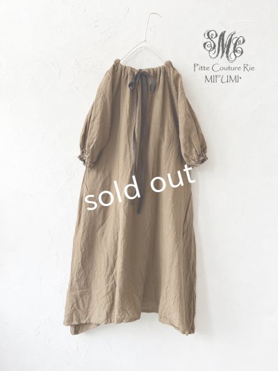 画像4: mifumi／コラボ刺繍yuiワンピース・アンティークブラウン