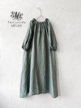 画像1: mifumi／コラボ刺繍yuiワンピース・モスグリーン (1)