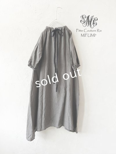 画像4: mifumi／コラボ刺繍yuiワンピース・濃灰