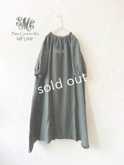 画像1: mifumi／コラボ刺繍yuiワンピース・グリーン