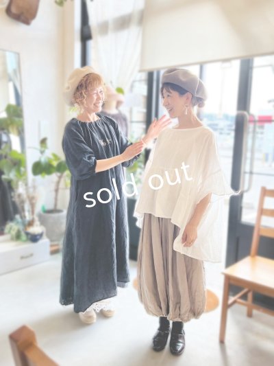 画像6: mifumi／そよかブラウス・きなりベージュ刺繍