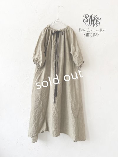 画像4: mifumi／コラボ刺繍yuiワンピース・カーキ