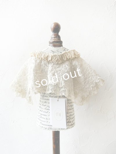 画像8: toromeco／裂き編みとアンティークレースの付け襟