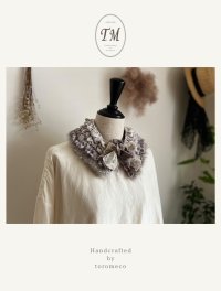toromeco／裂き編みファーティペット・eco fur