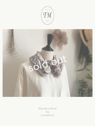 画像1: toromeco／裂き編みファーティペット・eco fur