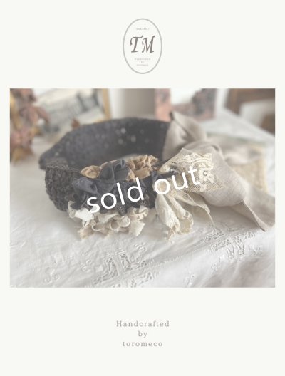 画像1: toromeco／裂き編みヘアバンド・charcoal