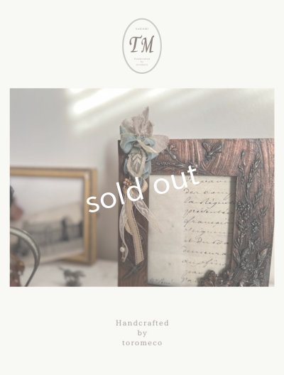 画像1: toromeco／コットンシルクのイヤーフック・antique blue