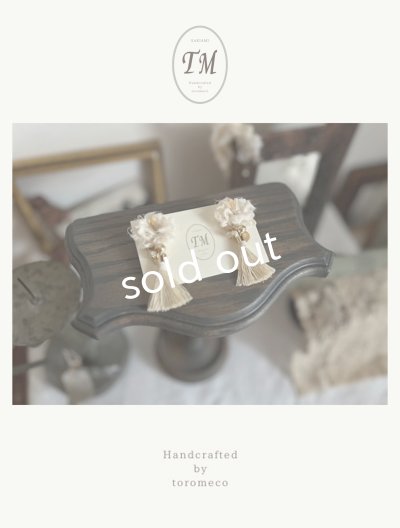 画像2: toromeco／裂き編みのピアス・flower tassel