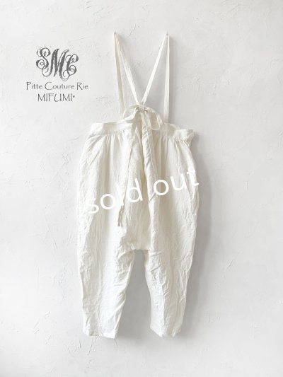画像1: mifumi／後ろりぼんのサルエルサスパンツ・オフ
