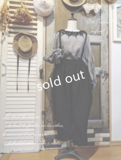 画像7: mifumi／後ろりぼんのサルエルサスパンツ・オフ