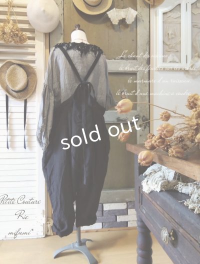 画像8: mifumi／後ろりぼんのサルエルサスパンツ・オフ