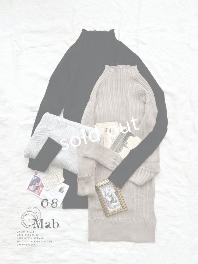 画像1: 08mab/リブメロウネックカットソー