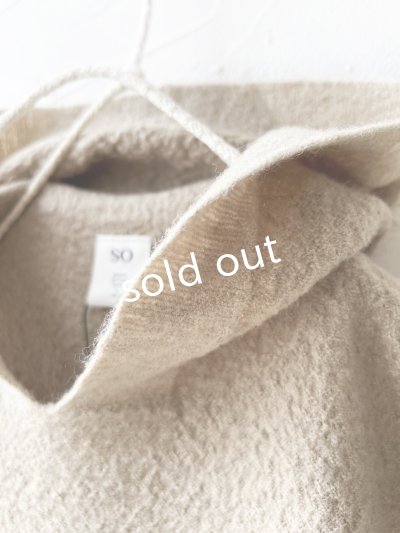 画像3: SO／圧縮ニットフードベスト・ベージュ