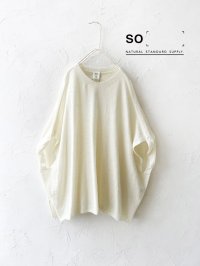 SO／ふわふわワイドベスト・オフ
