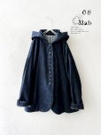 画像1: 08mab/デニムフードジャケット・インディゴ (1)
