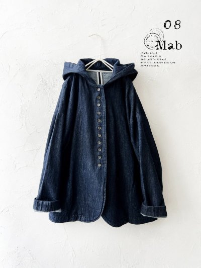 画像1: 08mab/デニムフードジャケット・インディゴ