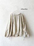画像1: ubasoku/0200 刺繍の裾りぼんプルオーバー・ナチュラル (1)