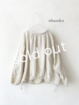 ubasoku/0200 刺繍の裾りぼんプルオーバー・ナチュラル