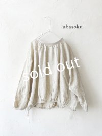 ubasoku/0200 刺繍の裾りぼんプルオーバー・ナチュラル