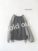 ubasoku/0201 刺繍の裾りぼんプルオーバー・ギンガム