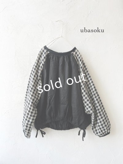 画像1: ubasoku/0201 刺繍の裾りぼんプルオーバー・ギンガム