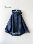 画像2: ubasoku/0152 フードデニムジャケット・インディゴ (2)