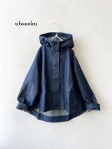 ubasoku/0152 フードデニムジャケット・インディゴ