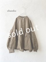ubasoku/0106 比翼ギャザーブラウス・杢ブラウン