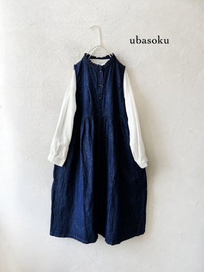 画像1: ubasoku/0116 デニムノースリワンピース・インディゴ