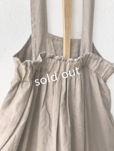 画像8: ubasoku/0122 起毛タックジャンパースカート・モカ