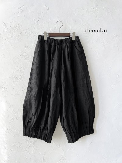 画像2: ubasoku/0140 裾タック起毛パンツ・ブラック