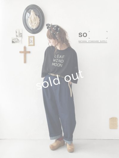 画像10: SO／デニムテーパードパンツ  ・インディゴ