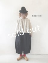 ubasoku/0140 裾タック起毛パンツ・ブラック