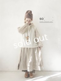 SO／圧縮ニットフードベスト・オフ