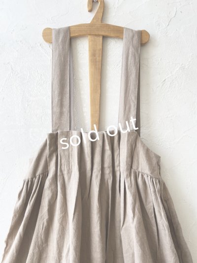 画像3: ubasoku/0122 起毛タックジャンパースカート・モカ