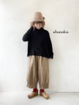 画像1: ubasoku/0140 裾タック起毛パンツ・ベージュ (1)