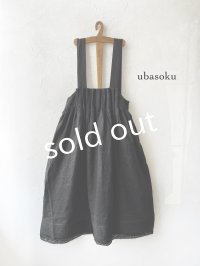 ubasoku/0122 起毛タックジャンパースカート・ブラック
