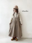 画像1: ubasoku/0122 起毛タックジャンパースカート・モカ (1)