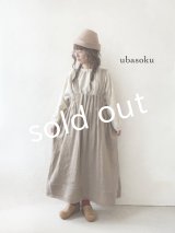 ubasoku/0122 起毛タックジャンパースカート・モカ