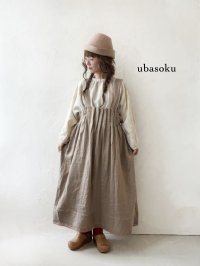 ubasoku/0122 起毛タックジャンパースカート・モカ