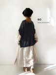 画像10: SO／ふわふわワイドベスト・チャコール (10)