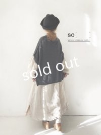 SO／ふわふわワイドベスト・チャコール