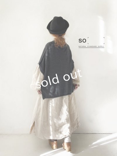 画像10: SO／ふわふわワイドベスト・チャコール