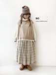 画像1: SO/オフタートルベスト・ベージュ (1)