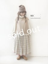 SO／オフタートルベスト・ベージュ