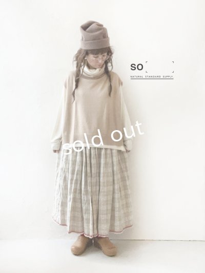 画像1: SO／オフタートルベスト・ベージュ